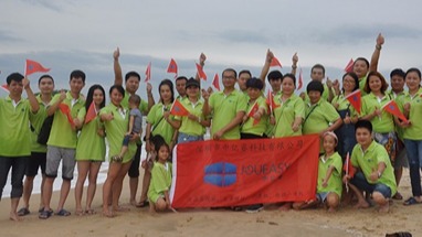 金秋之旅 金秋之旅